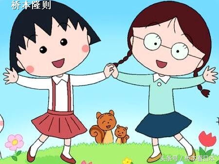 小丸子的日本故事,小丸子的曾经回忆