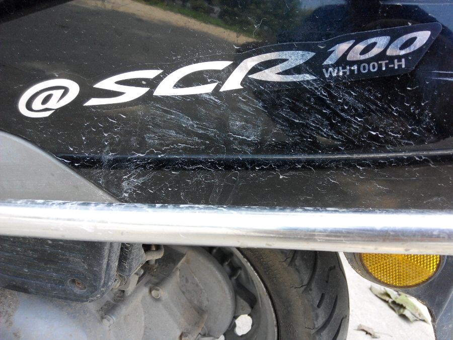 五羊本田喜蕴100与喜悦100哪个好,五羊本田优酷110和喜悦100谁好