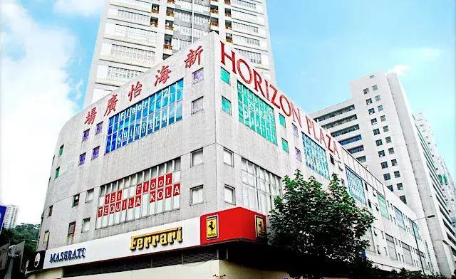 香港大牌折扣店推荐,香港折扣店超便宜