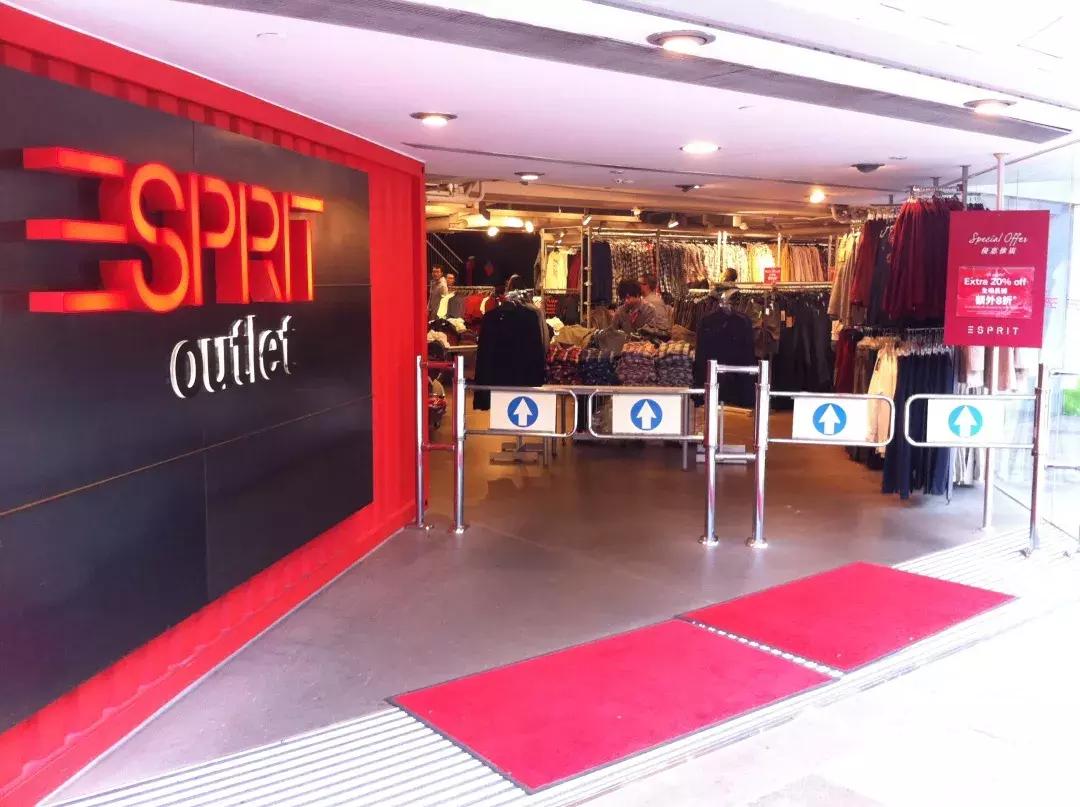 香港大牌折扣店推荐,香港折扣店超便宜