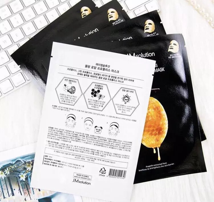 鏀朵簡鎴戠殑绀肩墿鐒跺悗鎶婃垜寰俊鎷夐粦,鏀朵簡鎴戠殑绀肩墿杩樻媺榛戞垜