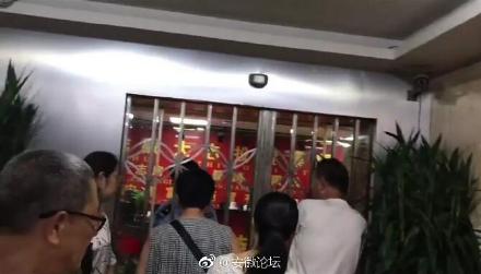 合肥大志集团非法集资案最新进展,合肥大志集团判决