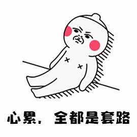 万能的芦荟胶你用过吗,万能的芦荟胶你用对了吗