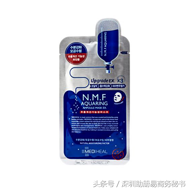 香港面膜必买清单倩碧,香港面膜推荐排行榜前十名