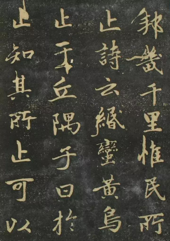 赵孟頫书法全集21版共收录121帖,赵孟頫小楷字帖经典