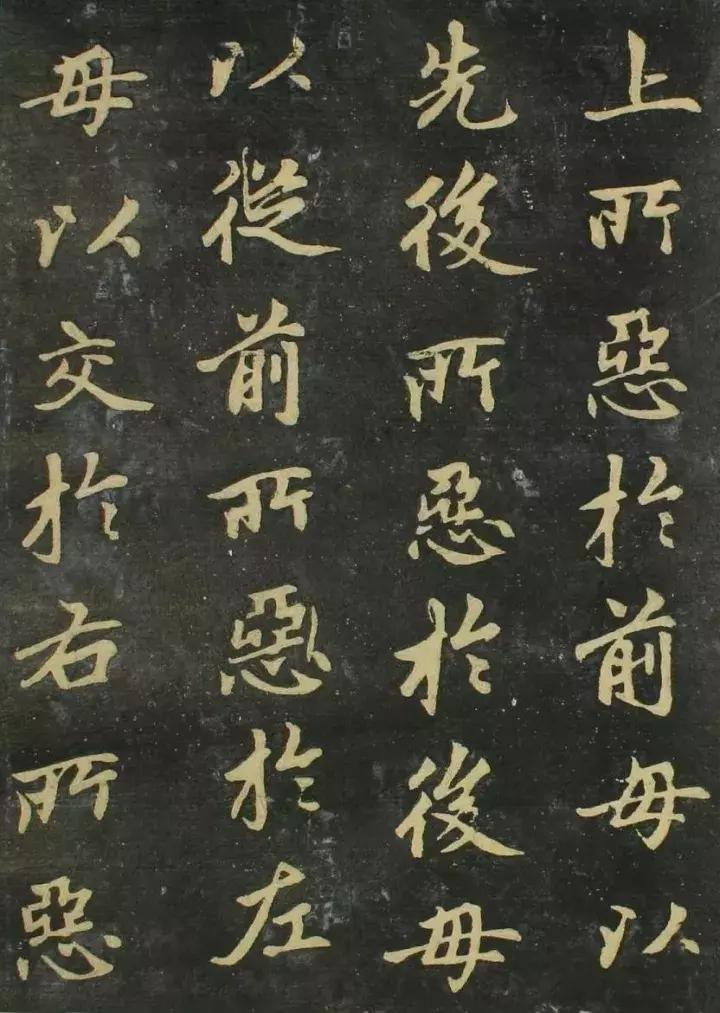 赵孟頫书法全集21版共收录121帖,赵孟頫小楷字帖经典