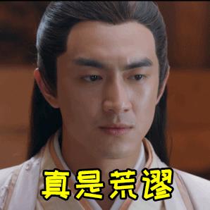 东北为什么像一个省,为什么东北像南方一样热