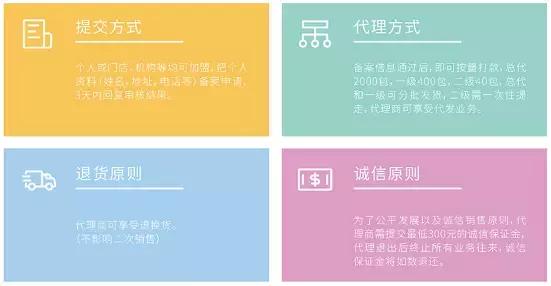 婴知爱纸尿裤直播间,婴知爱纸尿裤多少钱