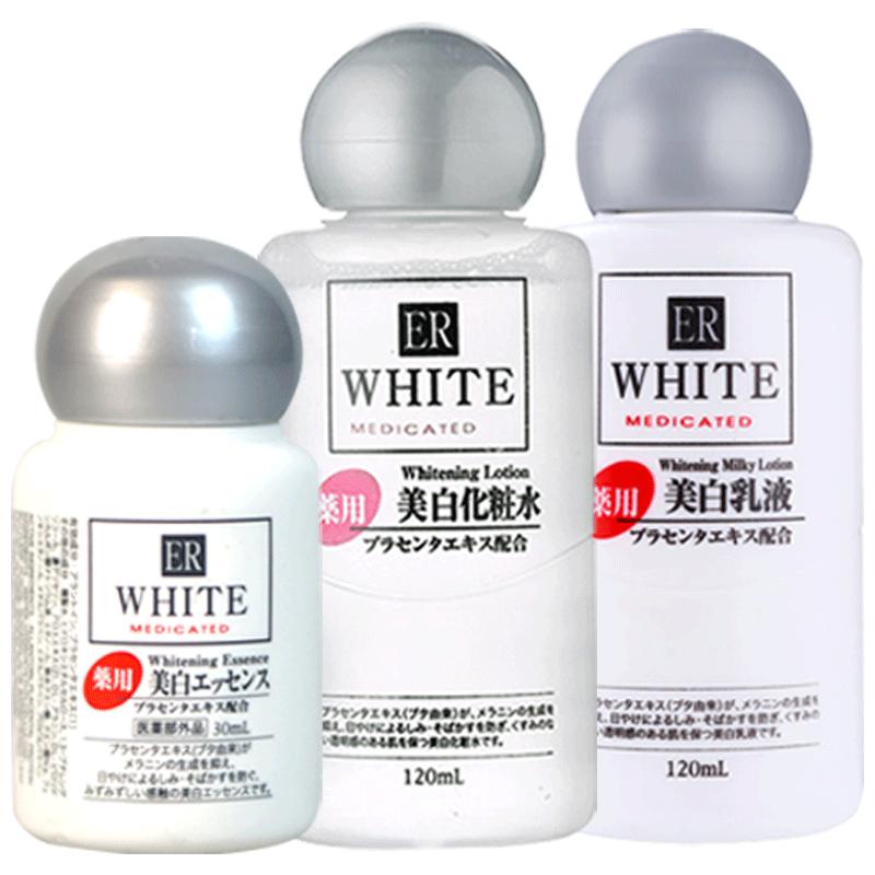 一白遮百丑光速见效的美白精华,一白遮百丑淡斑美白精华