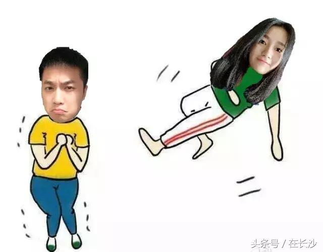 在长沙一个月赚多少算有钱,在长沙一个月工资多少钱