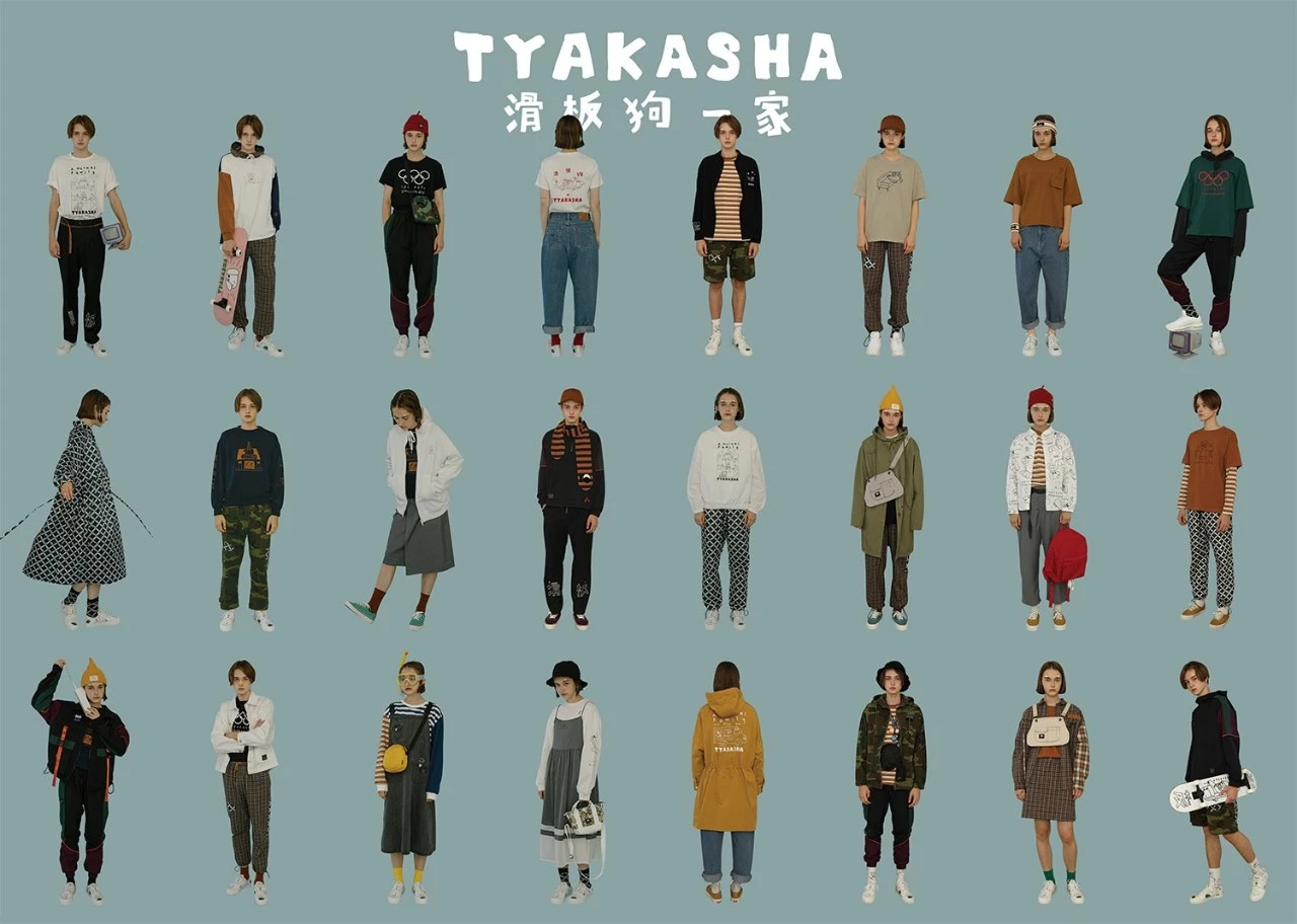 一份报纸打上Logo身价暴涨70倍？YOHOOD告诉你潮牌的魅力在哪里