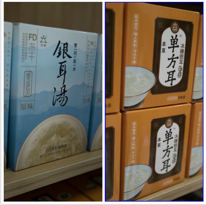 热点解读乡村振兴,通江乡村振兴