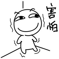 淄博二手房下跌,淄博最新房价下跌最快的区