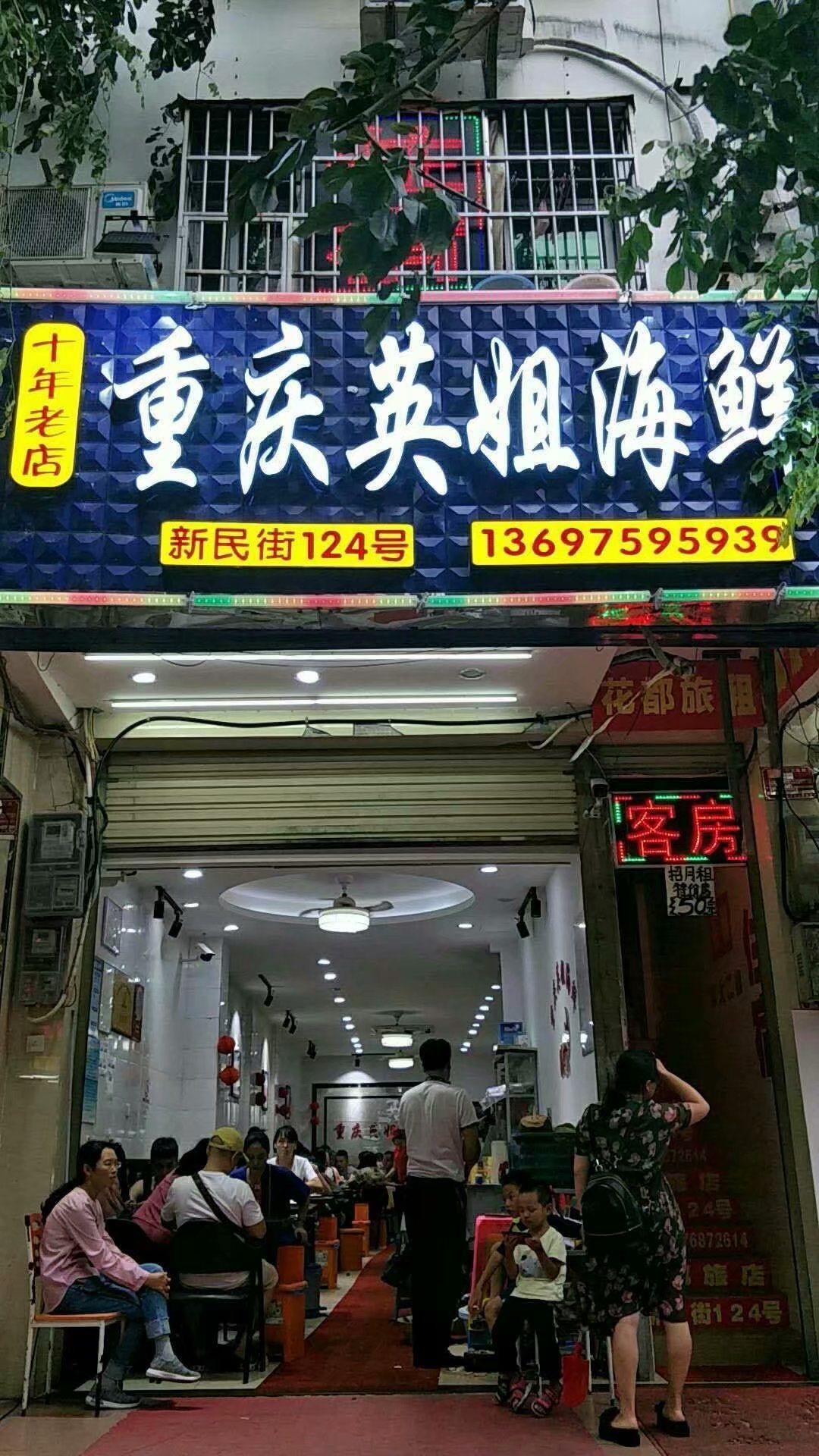 独行三亚，盘点三亚最美的美景和美食