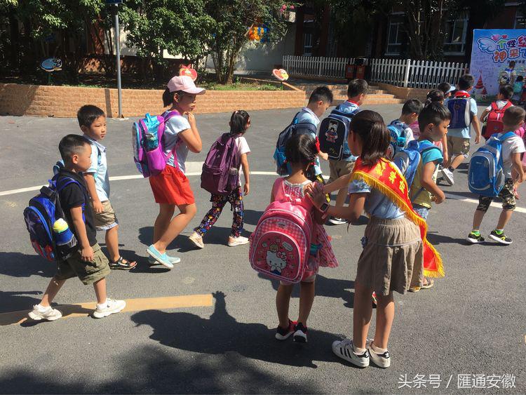 我的开学仪式日记,我的新学期宣言初二