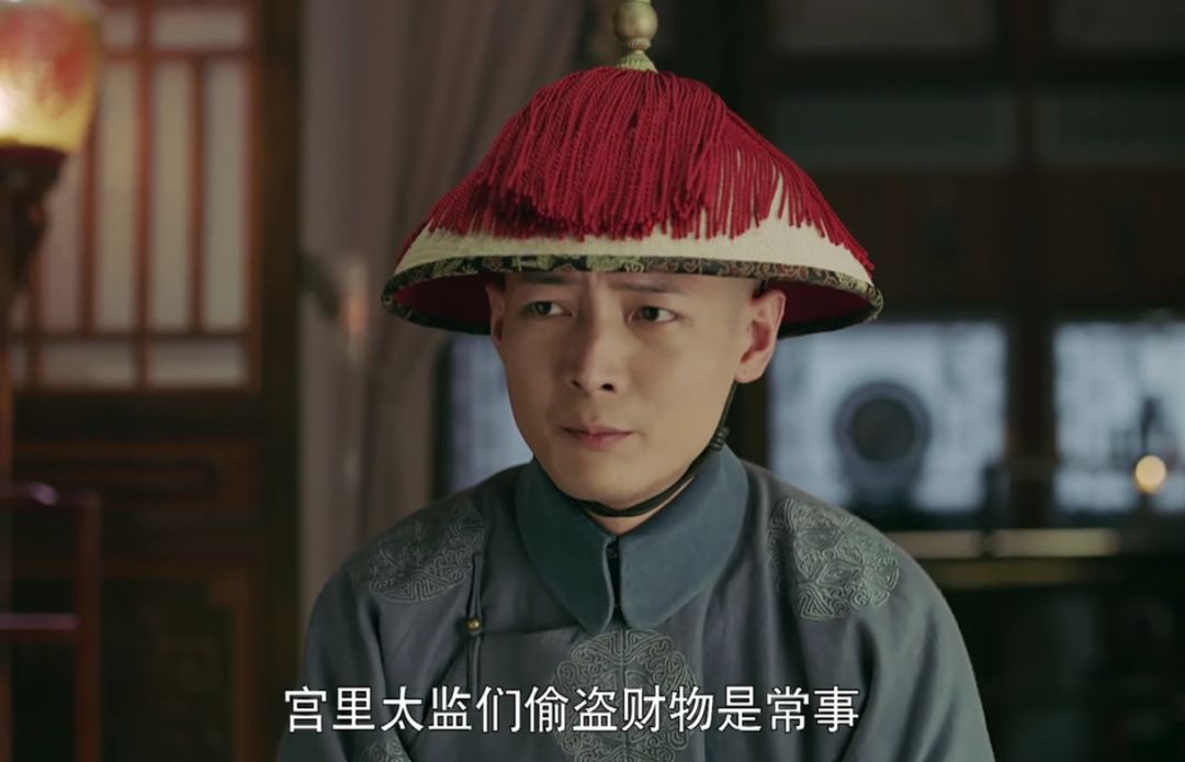 清宫太监的经历 (清宫中的太监)