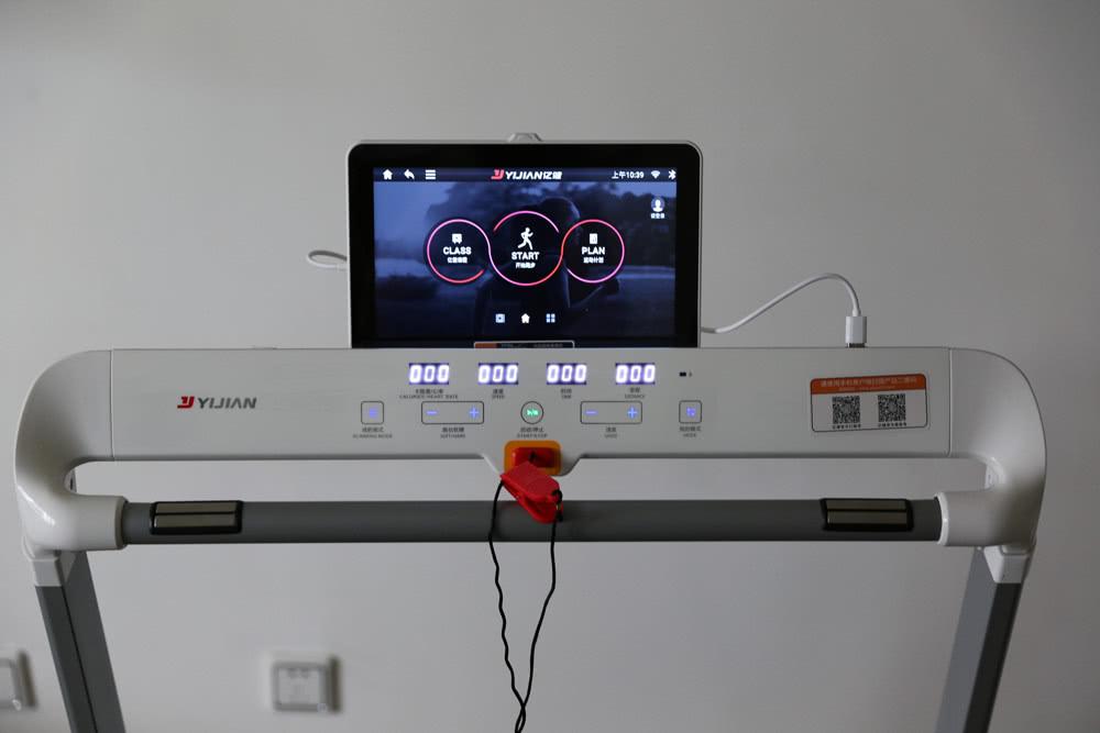 亿健精灵elf智能跑步机视频,亿健air跑步机测评