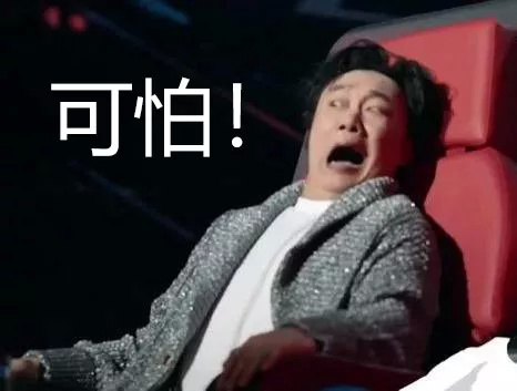 奶茶正在毁掉年轻人揭秘,奶茶毁掉年轻人健康