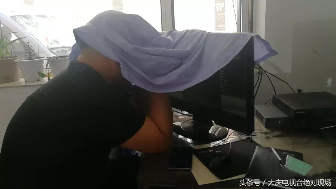 细思极恐！林甸男子半夜“串门”，上炕对妇女摸摸搜搜！