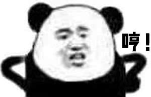 我保证！看完我司员工的鞋，你们再也不会嘲笑我了