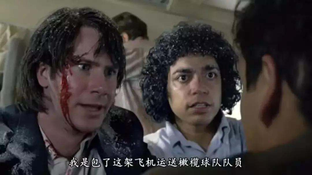 空难电影十大巅峰之作真实改编,豆瓣8分真实事件改编