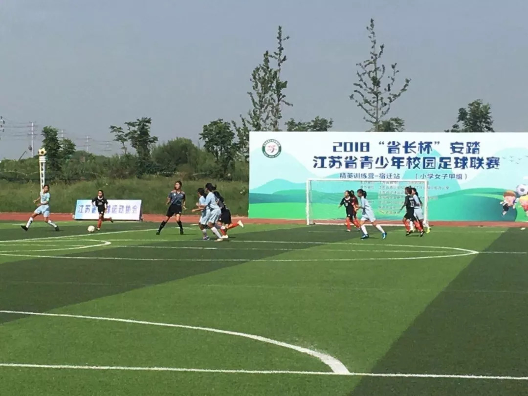 海门体育中心暑假,海门学校体育