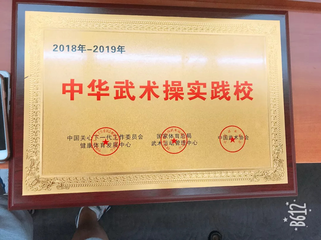 海门体育中心暑假,海门体育中心新消息