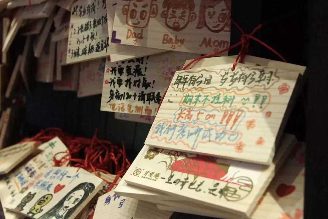 一家抹茶甜品店,日式抹茶味甜品店