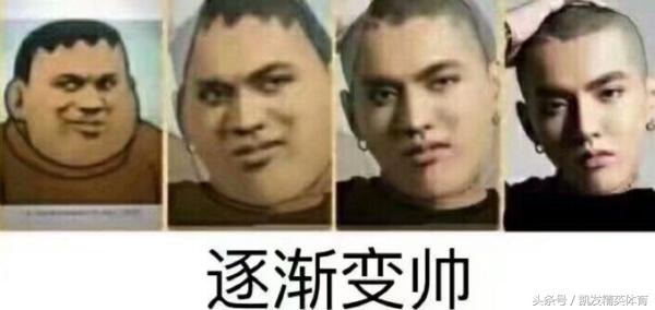 盘点足球场上的神奇替补,足球场上的神奇换人名场面