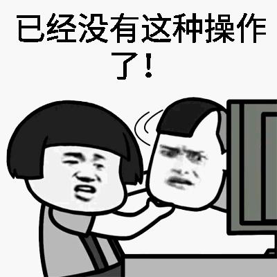 盘点足球场上的神奇替补,足球场上的神奇换人名场面