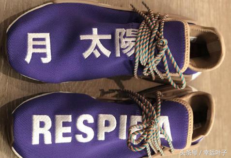 hunmd鑿茶懀鑱斿悕闉嬪甫,hunmd鑿茶懀鑱斿悕