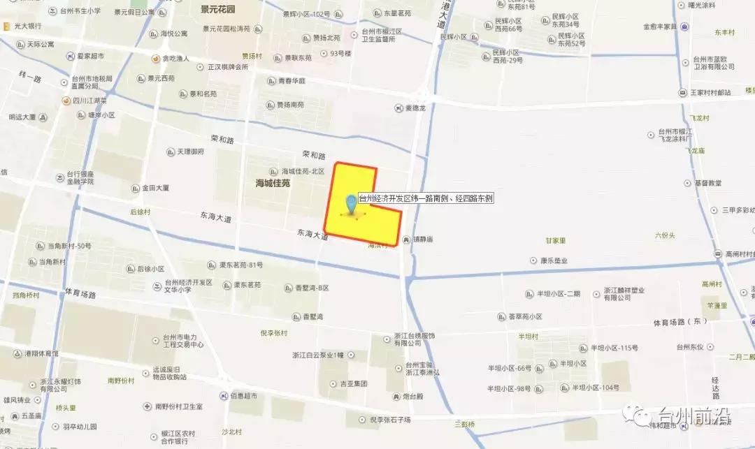 2020年11月台州土地出让信息,台州市区23年宅地出让清单
