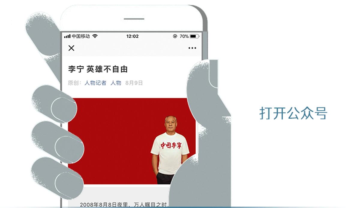 住在鄂城环境最好的小区,家住湖北日语