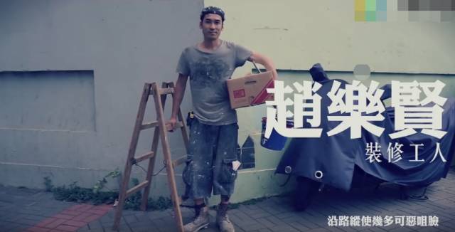 林雪吴孟达颁奖典礼,林雪评价周星驰