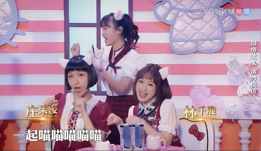 林雪吴孟达颁奖典礼,林雪评价周星驰