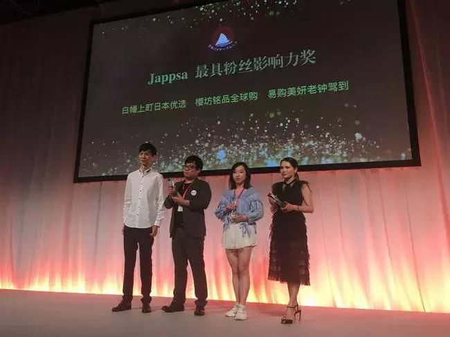 淘宝全球购海外买手,淘宝全球购买手店怎么入驻