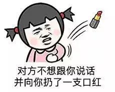 10款热门口红，你知道吗？