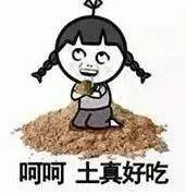 10款热门口红，你知道吗？