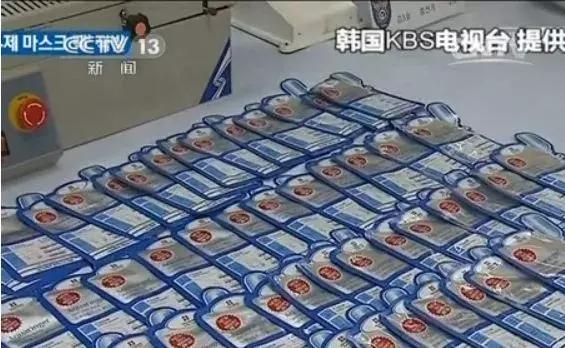 国外免税店专坑中国人：反正他们人傻钱多，太好骗！