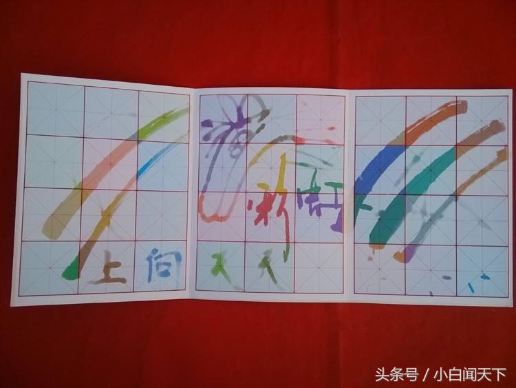 适合年轻人的十大小本生意创业,小本创业项目适合穷人发家致富