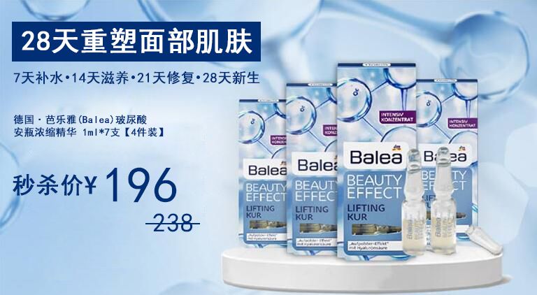 教师节狂欢丨这是我带过zui优惠的一届!