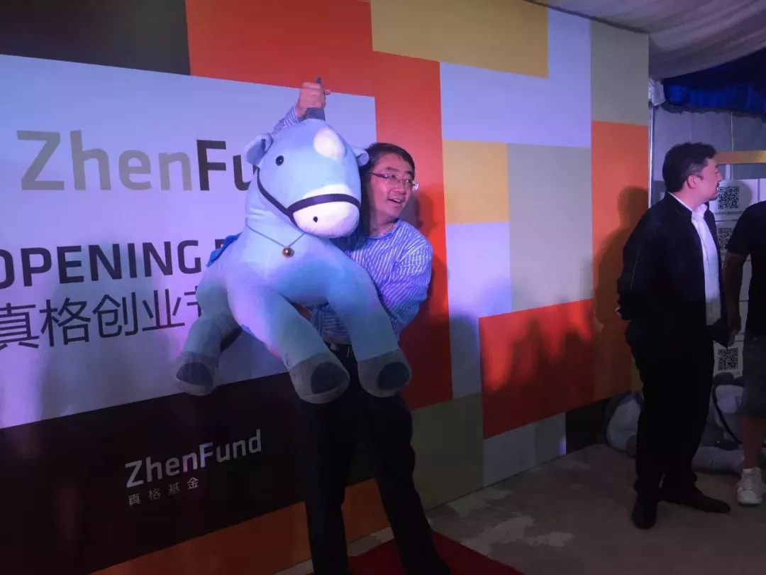 分享｜用快闪店孵化中小品牌，闪殿想做“线下的阿里巴巴”