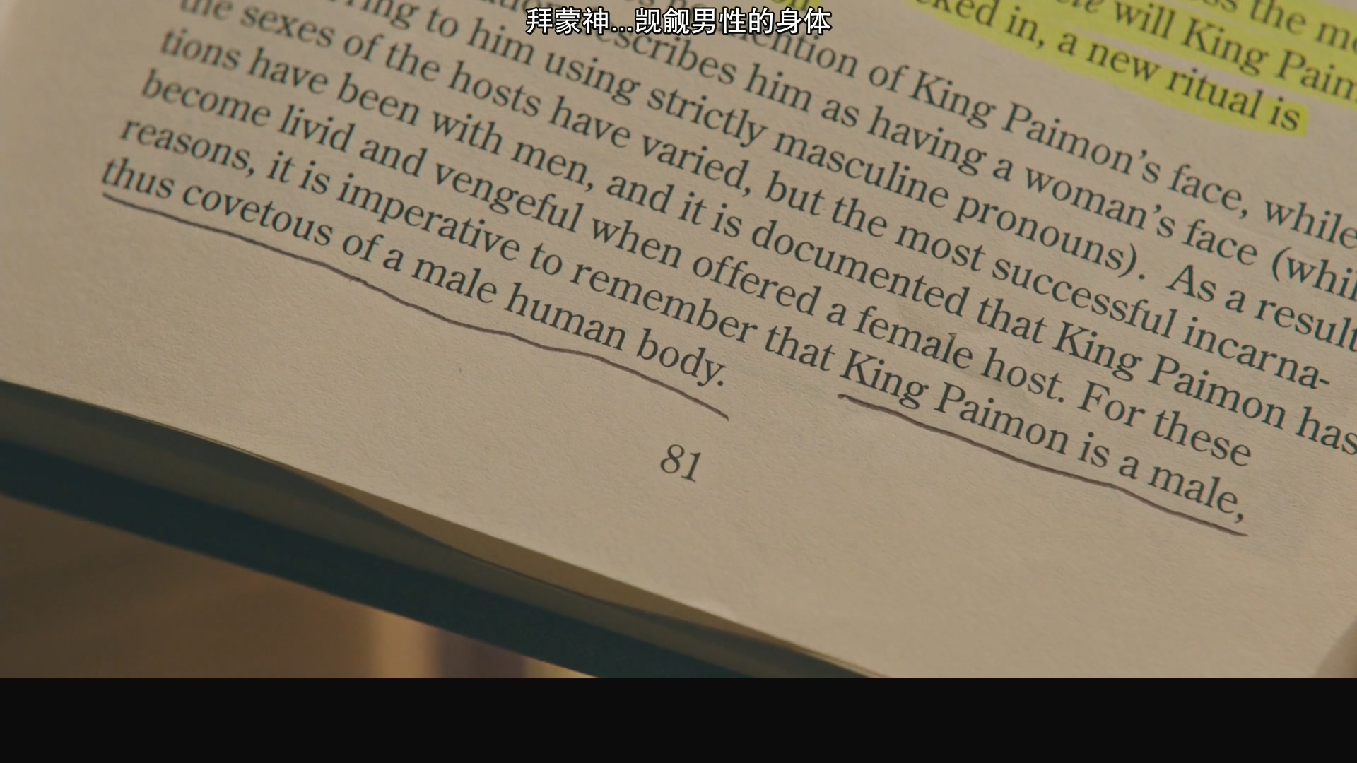 外婆死后，家里出了怪事：欧美电影无尿点系列