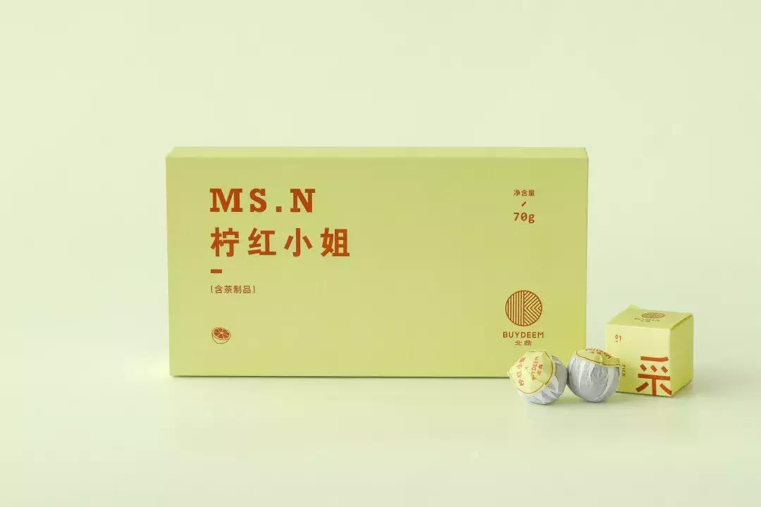 最时尚茶叶包装设计案例,茶叶包装插画基础设计