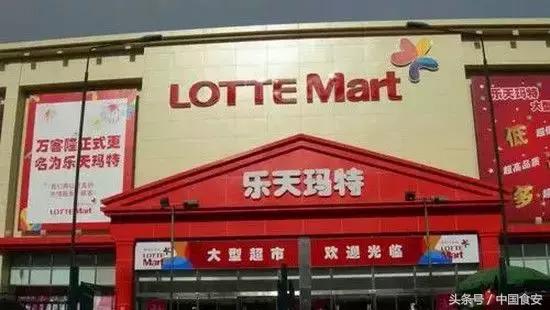 增城幼儿园食物中毒事件,东莞幼儿园食物中毒事件处理