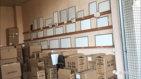 电商法实施实体店会好吗,电商法出台后注意什么