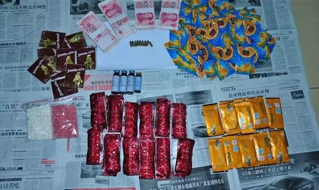 95后女孩被捕,高铁女孩被刑拘