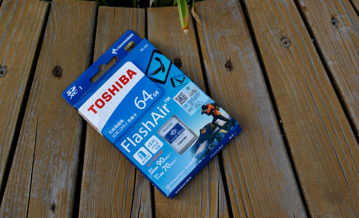 东芝flashairwifi卡使用方法,东芝flashair无线存储卡怎么用