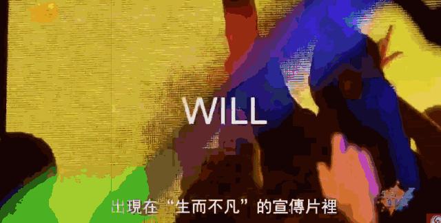 国外留学的“富二代”，他们的生活超乎我们的想象……