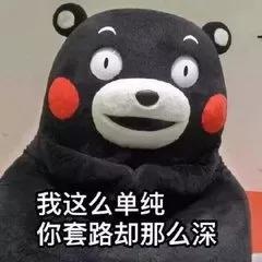 揭秘假代购的五个内幕,真代购走向假代购